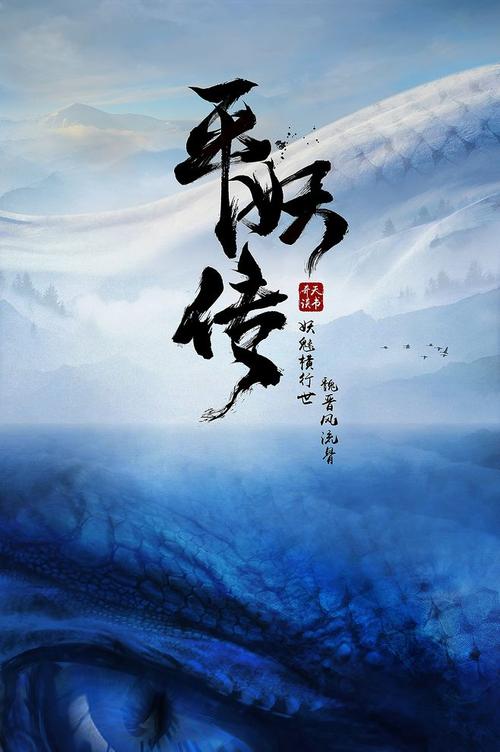 王大学本科成绩单